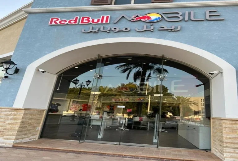 ريد بول موبايل السعودية