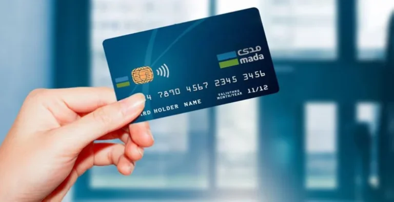 خدمة عملاء مدى السعودية